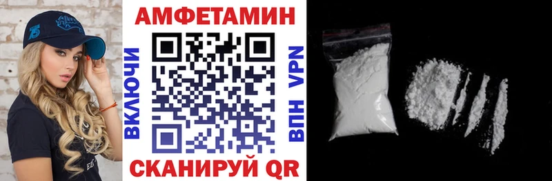 Amphetamine 98%  где купить наркоту  Олёкминск 