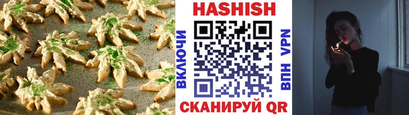 ОМГ ОМГ ONION  Олёкминск  Canna-Cookies конопля  купить наркотики сайты 