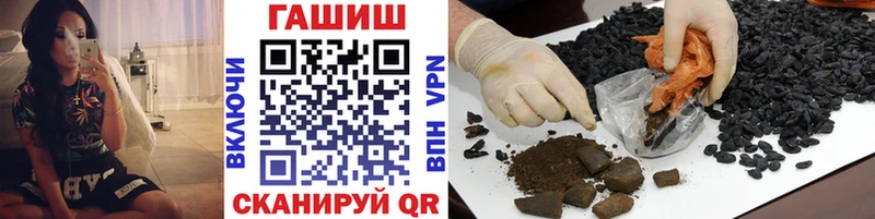где продают наркотики  гидра зеркало  ГАШ VHQ  Олёкминск 