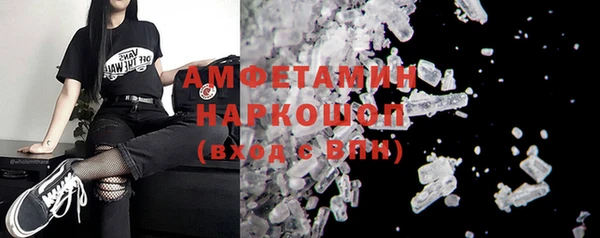 марихуана Медногорск