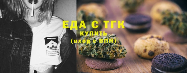 MESCALINE Медвежьегорск