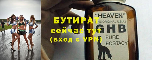 ешки Михайловск
