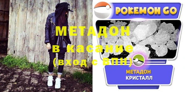 сатива Михайлов