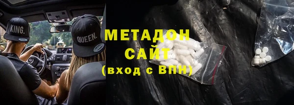 MESCALINE Медвежьегорск