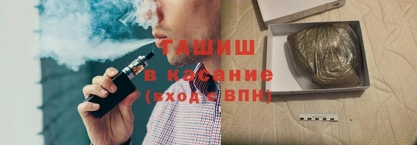 MESCALINE Медвежьегорск