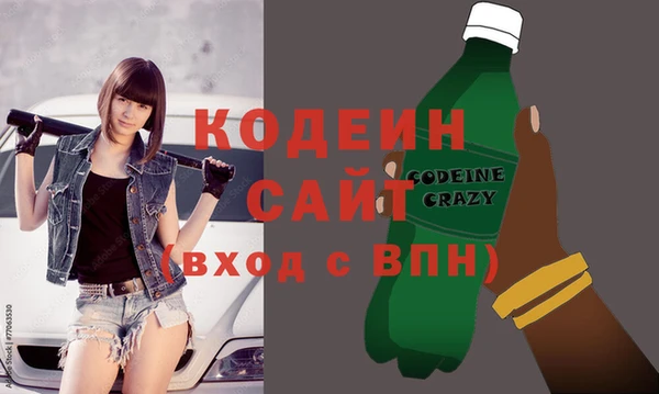 каннабис Мегион