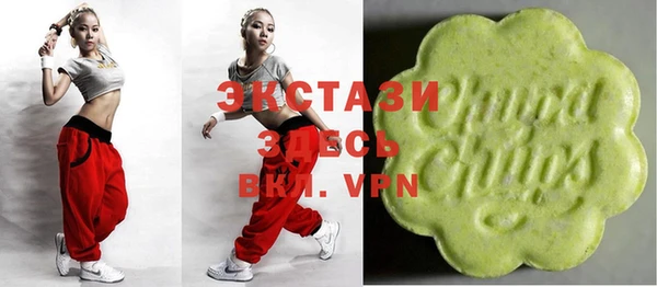 марихуана Медногорск
