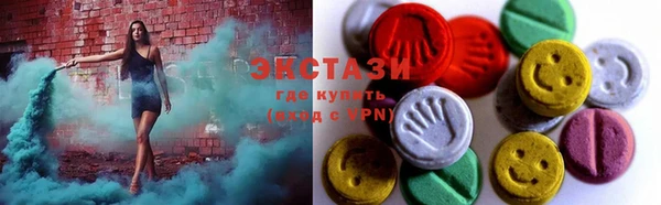 MESCALINE Медвежьегорск