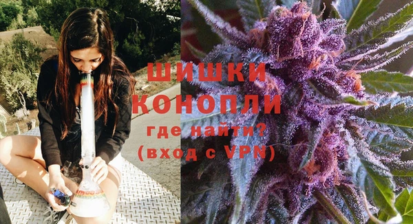 каннабис Мегион