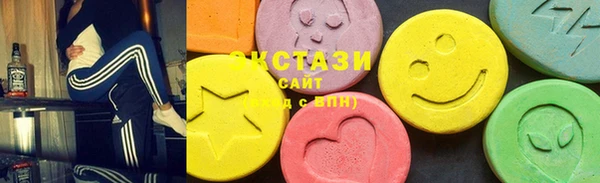 MESCALINE Медвежьегорск