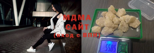 MESCALINE Медвежьегорск