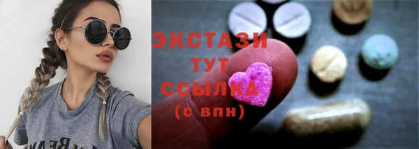 мет Болотное