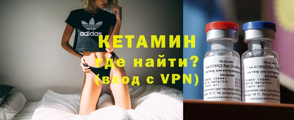 марихуана Медногорск