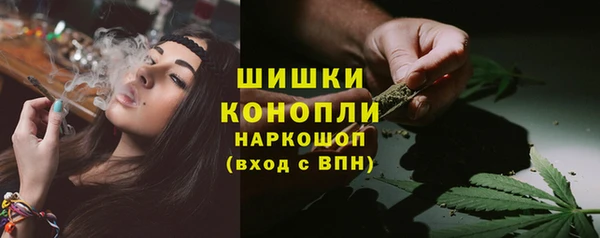 каннабис Мегион