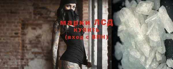 каннабис Мегион