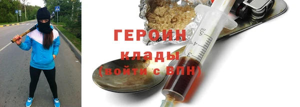 MESCALINE Медвежьегорск