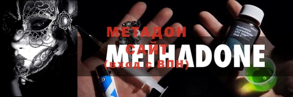 каннабис Мегион