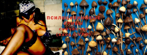 каннабис Мегион