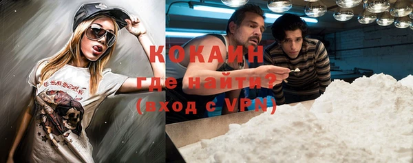 MESCALINE Медвежьегорск