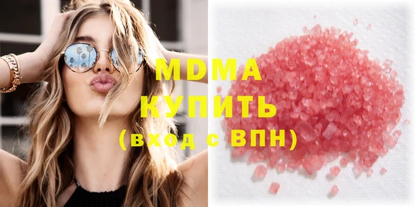 MESCALINE Медвежьегорск