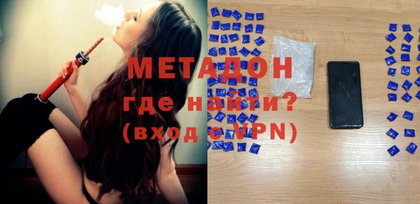 каннабис Мегион