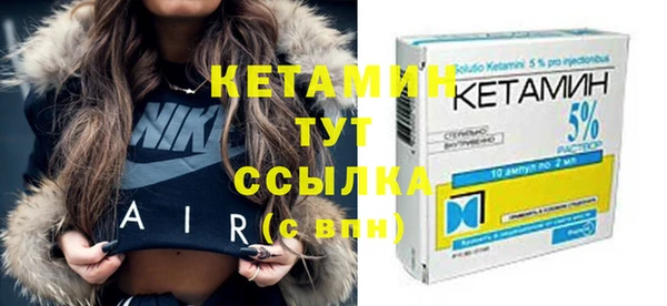 каннабис Мегион