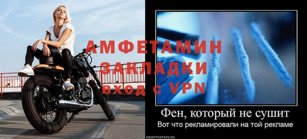 каннабис Мегион