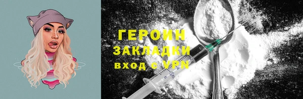 гидропоника Михайловка