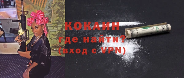 MESCALINE Медвежьегорск