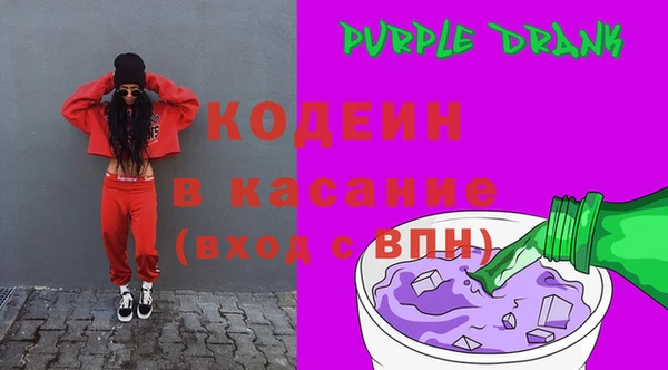 каннабис Мегион