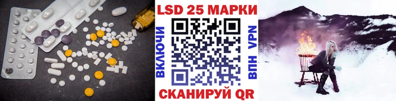 Лсд 25 экстази кислота  Олёкминск 