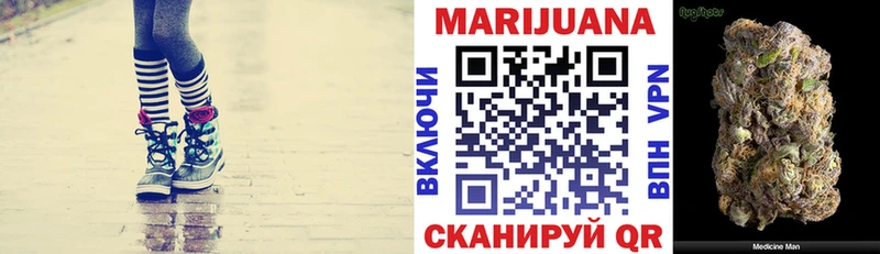 Конопля индика  Олёкминск 